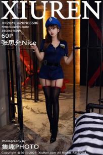 [XiuRen]高清写真图 2023.04.20 No.6606 张思允Nice 黑丝美臀