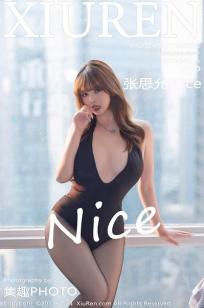 [XiuRen]高清写真图 2024.03.27 No.8296 张思允Nice 黑丝美腿