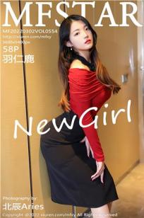 [MFStar]高清写真图 2022.03.02 VOL.554 羽仁鹿