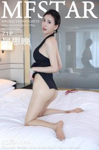 [MFStar]高清写真图 2022.10.19 VOL.572 吴思晚 丝袜美腿