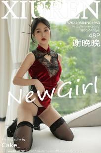 [XiuRen]高清写真图 2022.05.04 No.4953 谢晚晚