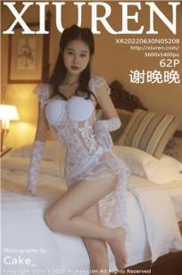 [XiuRen]高清写真图 2022.06.30 No.5208 谢晚晚