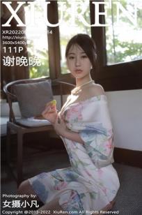 [XiuRen]高清写真图 2022.08.30 No.5514 谢晚晚