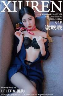 [XiuRen]高清写真图 2022.09.13 No.5579 谢晚晚