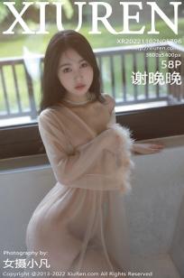 [XiuRen]高清写真图 2022.11.02 No.5796 谢晚晚 丝袜妩媚