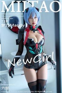 [MiiTao]高清写真图 2022.05.04 VOL.148 梦乃Mandy