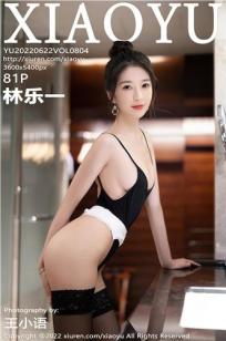 [XIAOYU]高清写真图 2022.06.22 VOL.804 林乐一