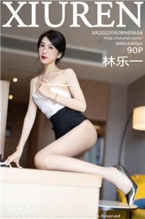 [XiuRen]高清写真图 2022.09.28 No.5656 林乐一