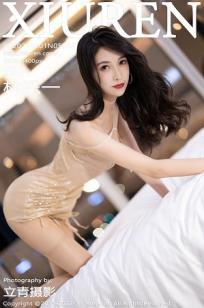[XiuRen]高清写真图 2022.12.01 No.5938 林乐一 丝袜美腿
