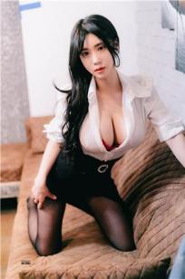 PARANHOSU Sia – Gift