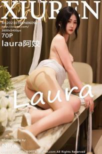 [XiuRen]高清写真图 2023.01.05 No.6092 laura阿姣 三亚旅拍