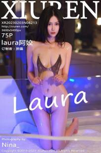 [XiuRen]高清写真图 2023.02.03 No.6213 laura阿姣 三亚旅拍