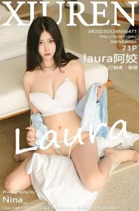 [XiuRen]高清写真图 2023.03.24 No.6471 laura阿姣 泰国旅拍