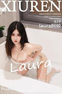 [XiuRen]高清写真图 2023.03.31 No.6508 laura阿姣 游艇美腿