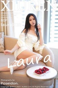 [XiuRen]高清写真图 2023.07.21 No.7116 laura阿姣 迪拜旅拍