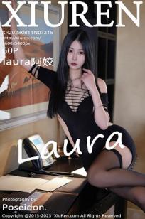 [XiuRen]高清写真图 2023.08.11 No.7215 laura阿姣 短裙美腿