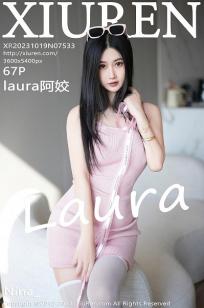 [XiuRen]高清写真图 2023.10.19 No.7533 laura阿姣 丝袜美腿