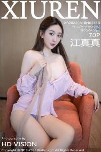 [XiuRen]高清写真图 2022.08.10 No.5413 江真真