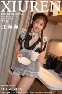 [XiuRen]高清写真图 2022.09.28 No.5654 江真真