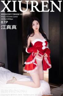 [XiuRen]高清写真图 2023.01.19 No.6163 江真真 贺新年