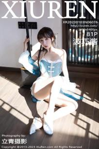 [XiuRen]高清写真图 2023.01.03 No.6076 波巧酱 海南旅拍