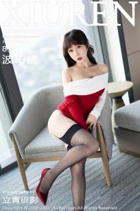 [XiuRen]高清写真图 2022.12.19 No.6015 波巧酱 黑丝美腿