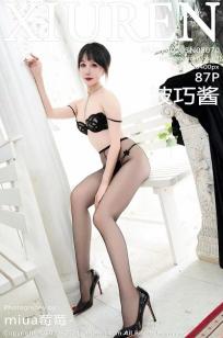 [XiuRen]高清写真图 2024.02.05 No.8070 波巧酱 黑丝美腿