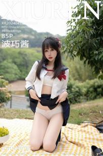 [XiuRen]高清写真图 2024.04.10 No.8365 波巧酱 性感美腿