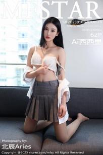 [MFStar]高清写真图 2023.01.05 VOL.578 Ai西西里 短裙美腿