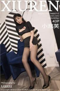 [XiuRen]高清写真图 2022.10.17 No.5717 小泡芙