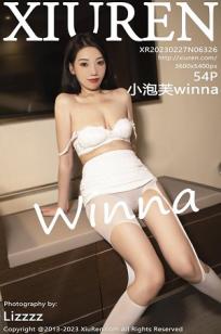 [XiuRen]高清写真图 2023.02.27 No.6326 小泡芙winna 丝袜美腿