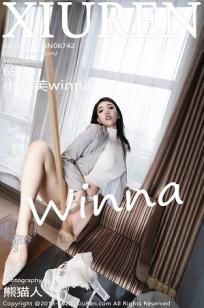[XiuRen]高清写真图 2023.05.16 No.6742 小泡芙winna 短裙美腿