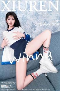 [XiuRen]高清写真图 2023.07.20 No.7106 小泡芙winna 魔鬼身材