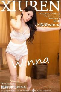 [XiuRen]高清写真图 2024.02.21 No.8119 小泡芙winna 丝袜美腿