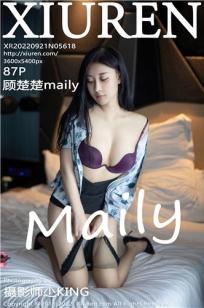 [XiuRen]高清写真图 2022.09.21 No.5618 顾楚楚maily