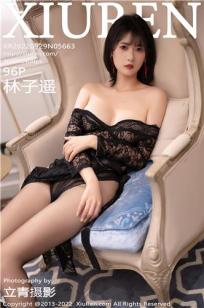 [XiuRen]高清写真图 2022.09.29 No.5663 林子遥