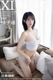[XiuRen]高清写真图 2022.11.21 No.5885 林子遥 瑜伽服美腿