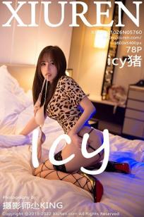 [XiuRen]高清写真图 2022.10.26 No.5760 icy猪 豹纹美腿