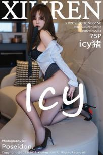 [XiuRen]高清写真图 2023.01.18 No.6150 icy猪 黑丝美腿