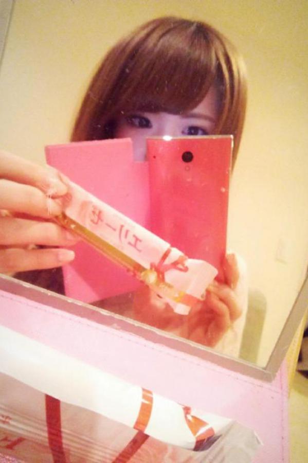 《保坂えり(保坂绘里) 私房照写真》第6张,模特保坂えり(保坂绘里),私房照主题,全套90张