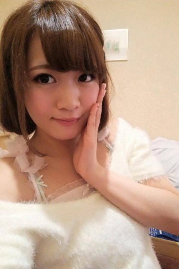 《保坂えり(保坂绘里) 私房照写真》第14张,模特保坂えり(保坂绘里),私房照主题,全套90张