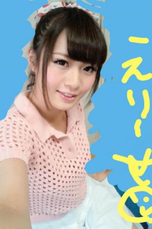 《保坂えり(保坂绘里) 私房照写真》第31张,模特保坂えり(保坂绘里),私房照主题,全套90张