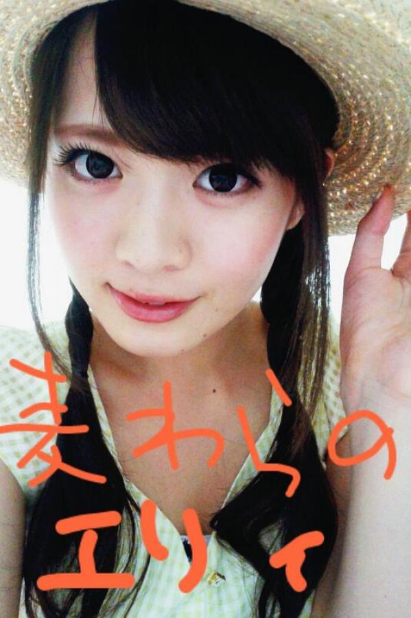《保坂えり(保坂绘里) 私房照写真》第32张,模特保坂えり(保坂绘里),私房照主题,全套90张