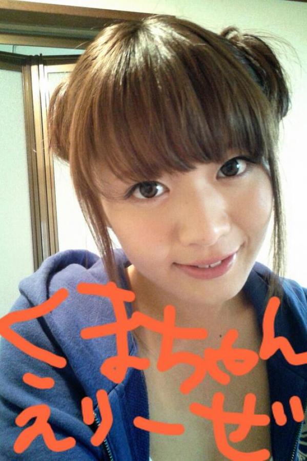 《保坂えり(保坂绘里) 私房照写真》第33张,模特保坂えり(保坂绘里),私房照主题,全套90张