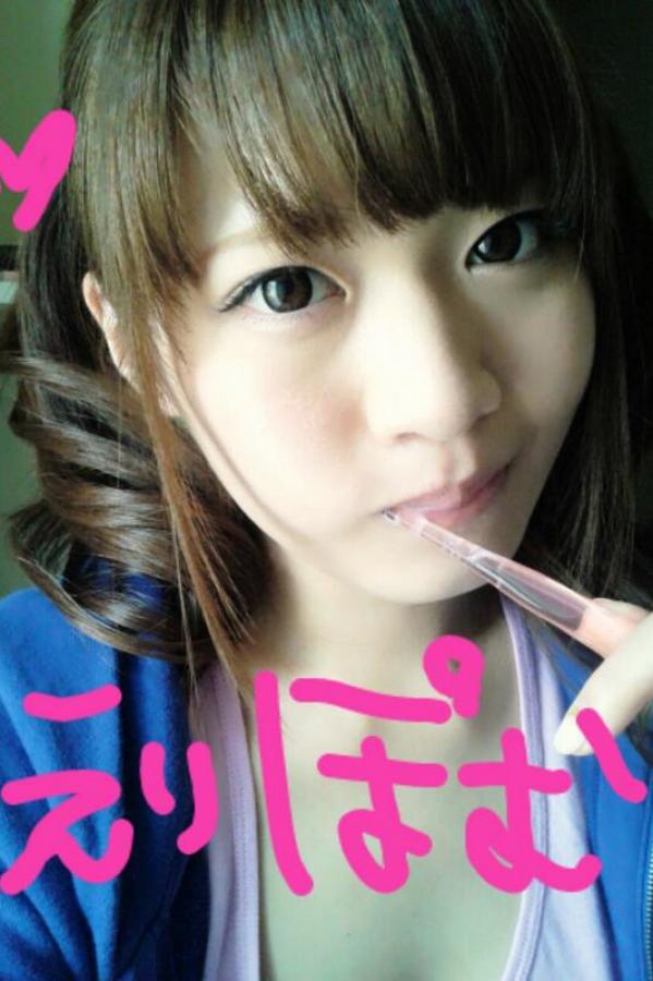 《保坂えり(保坂绘里) 私房照写真》第34张,模特保坂えり(保坂绘里),私房照主题,全套90张