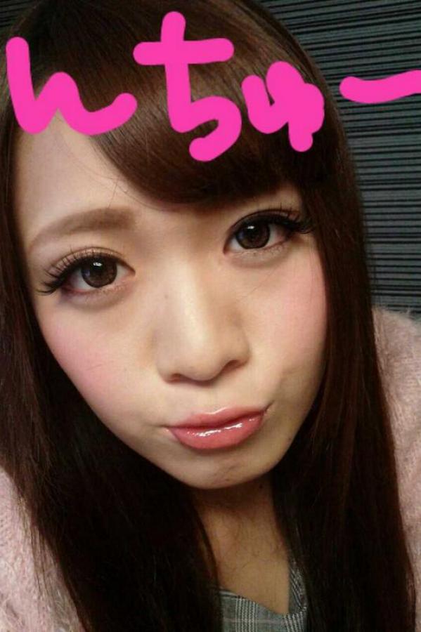 《保坂えり(保坂绘里) 私房照写真》第56张,模特保坂えり(保坂绘里),私房照主题,全套90张