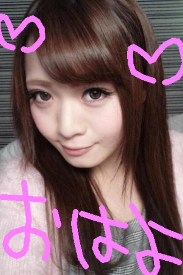 《保坂えり(保坂绘里) 私房照写真》第57张,模特保坂えり(保坂绘里),私房照主题,全套90张