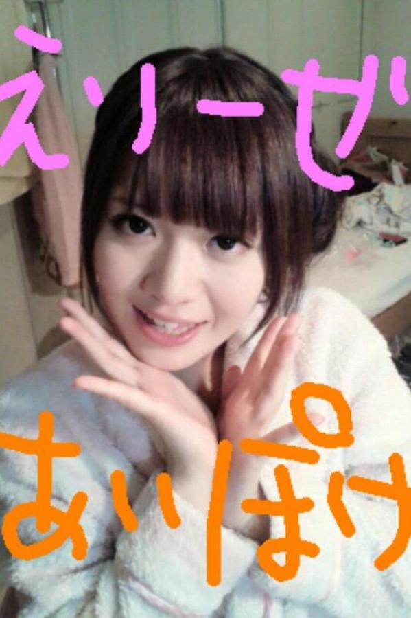 《保坂えり(保坂绘里) 私房照写真》第60张,模特保坂えり(保坂绘里),私房照主题,全套90张
