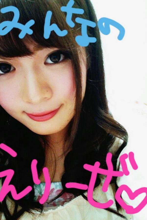 《保坂えり(保坂绘里) 私房照写真》第66张,模特保坂えり(保坂绘里),私房照主题,全套90张