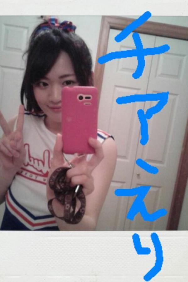 《保坂えり(保坂绘里) 私房照写真》第87张,模特保坂えり(保坂绘里),私房照主题,全套90张